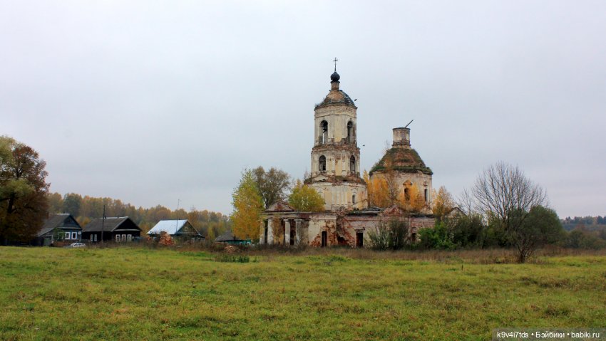 Заброшенный Храм — Культура