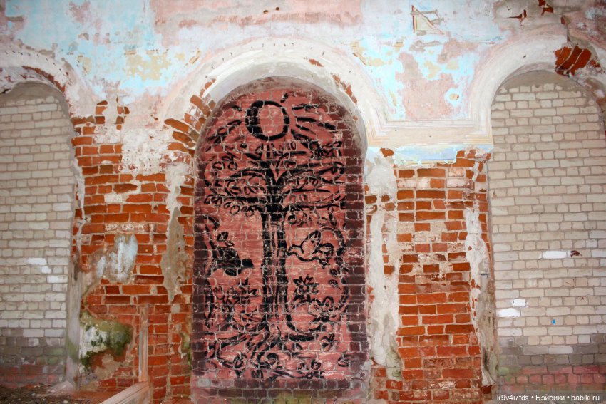 Заброшенный Храм — Культура