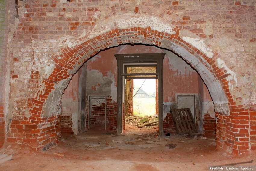 Заброшенный Храм — Культура