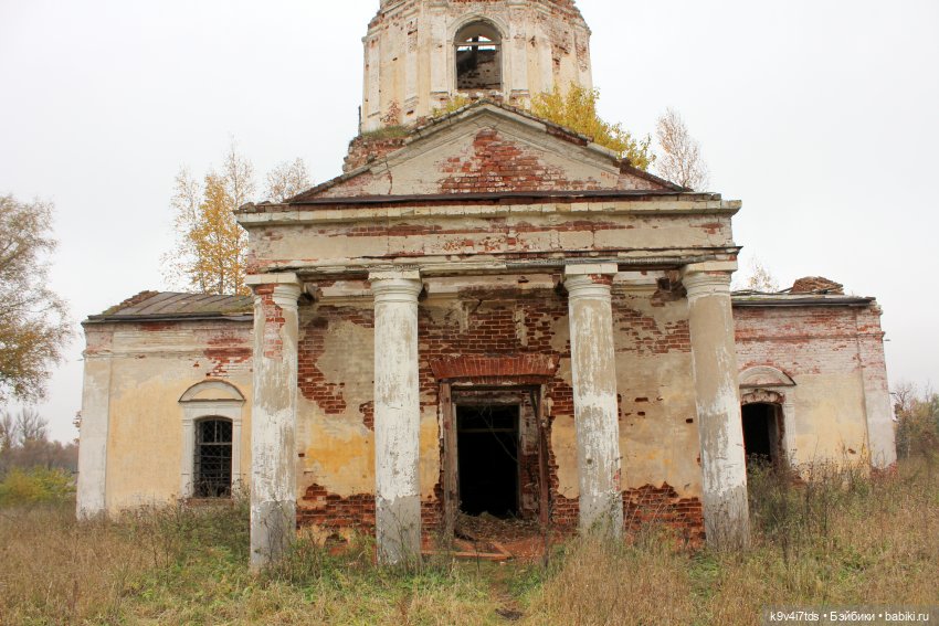 Заброшенный Храм — Культура