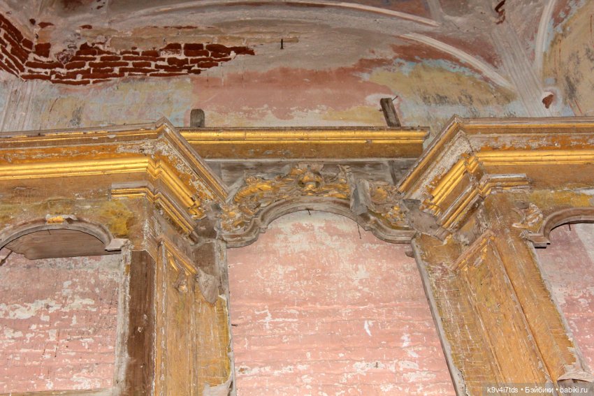 Заброшенный Храм — Культура