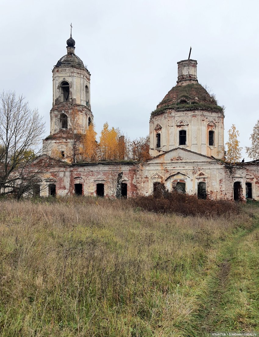 Заброшенный Храм — Культура