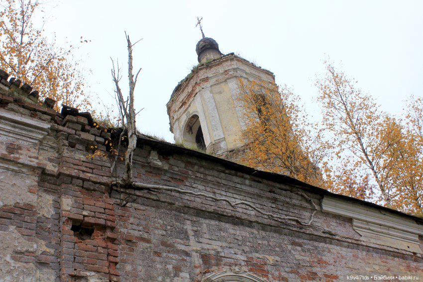 Заброшенный Храм — Культура