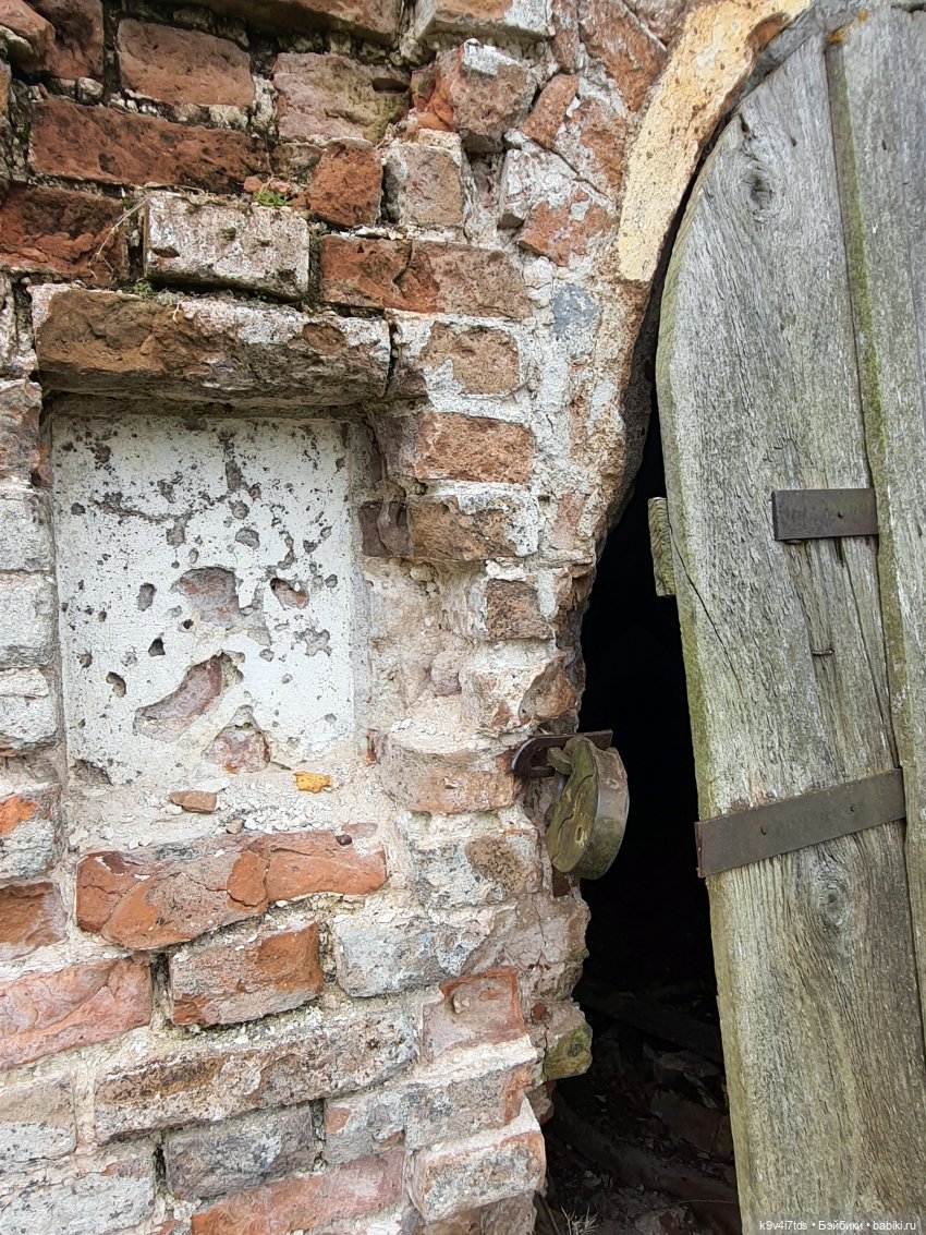 Заброшенный Храм — Культура