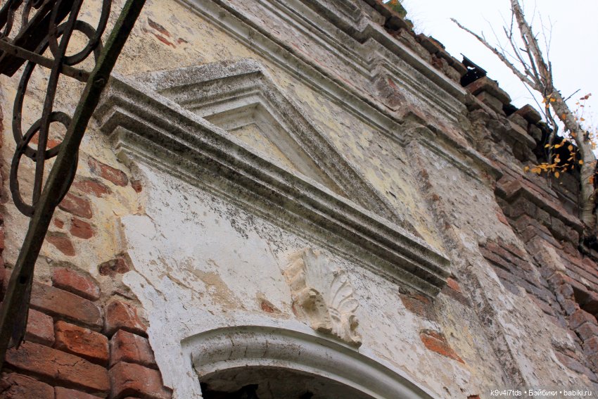 Заброшенный Храм — Культура