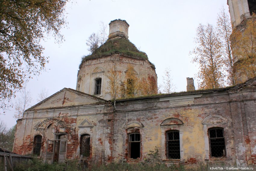 Заброшенный Храм — Культура