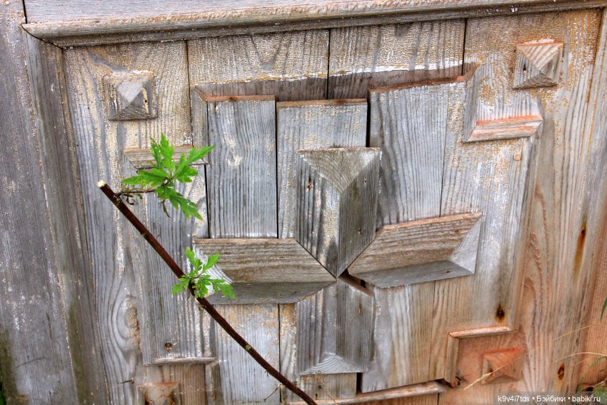 Заброшенный Храм — Культура