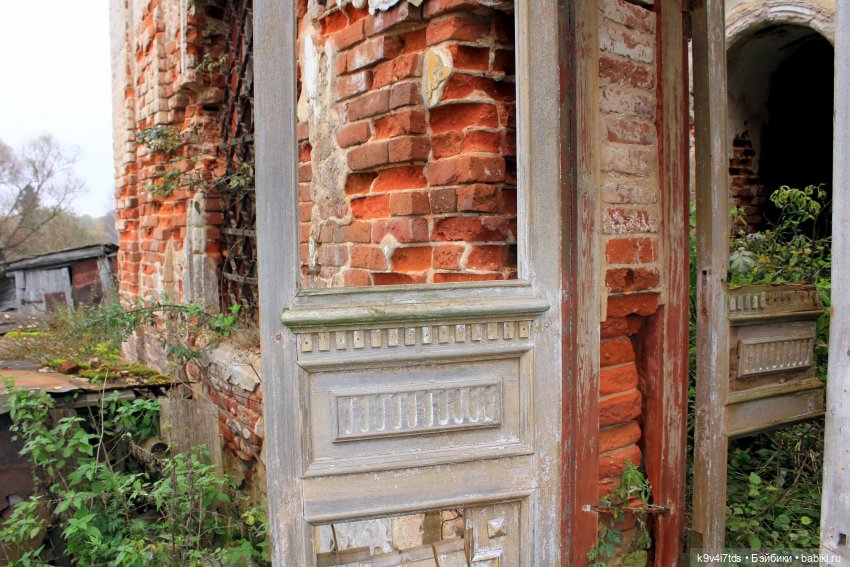 Заброшенный Храм — Культура