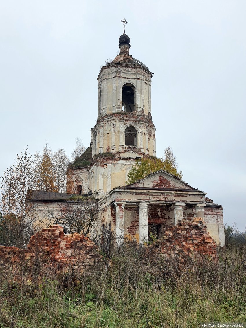 Заброшенный Храм — Культура