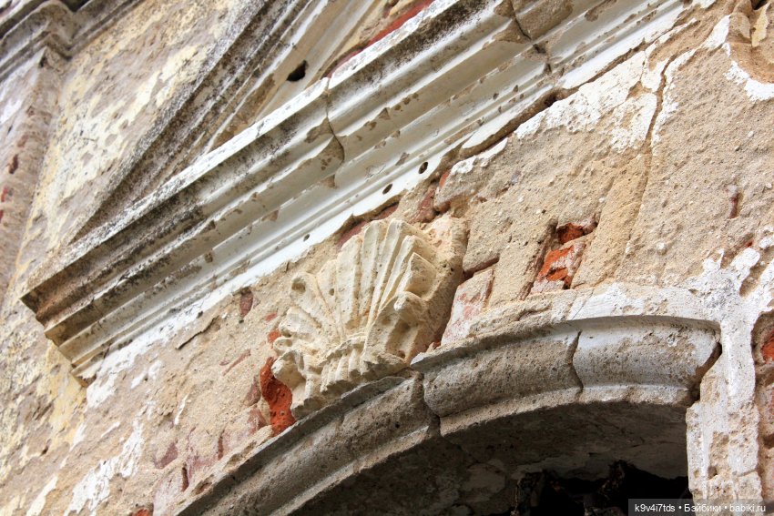 Заброшенный Храм — Культура