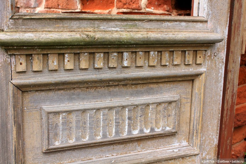 Заброшенный Храм — Культура