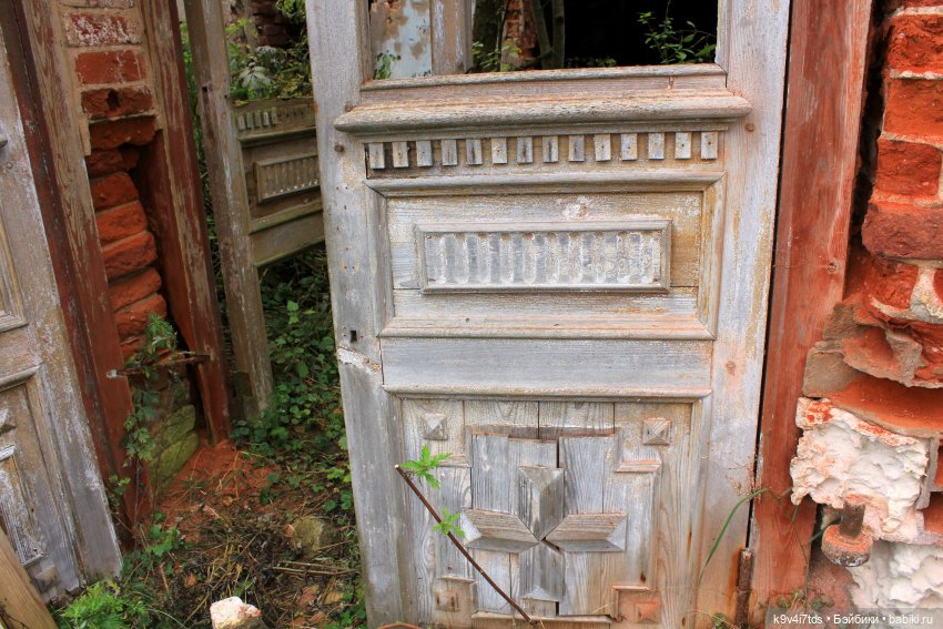 Заброшенный Храм — Культура