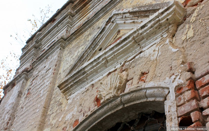 Заброшенный Храм — Культура