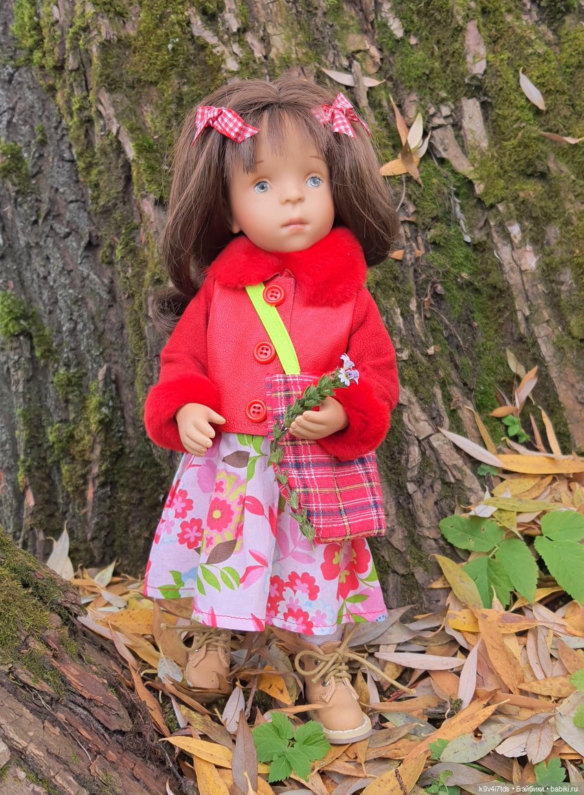 Осеннее путешествие с Колетт, заключительная часть