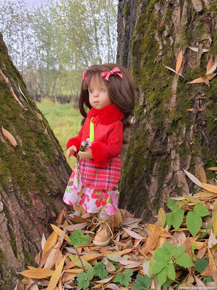 Осеннее путешествие с Колетт, заключительная часть