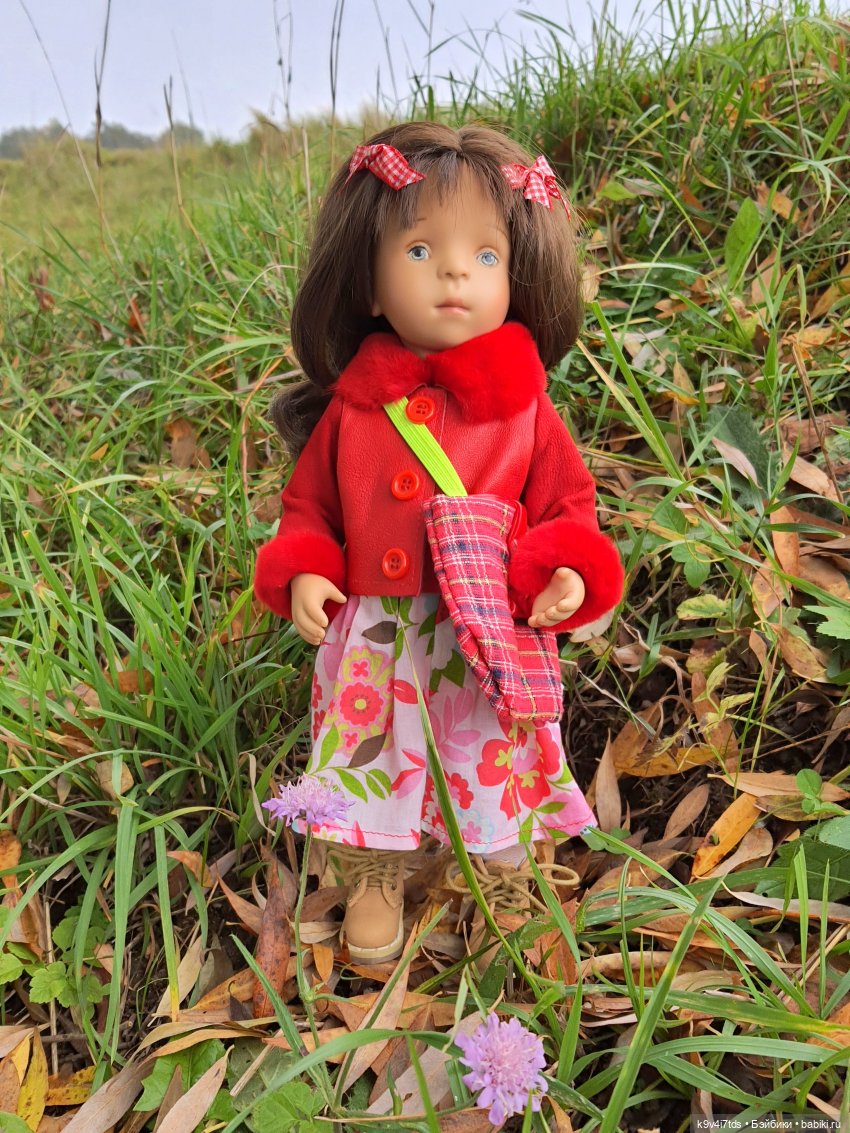 Осеннее путешествие с Колетт, заключительная часть