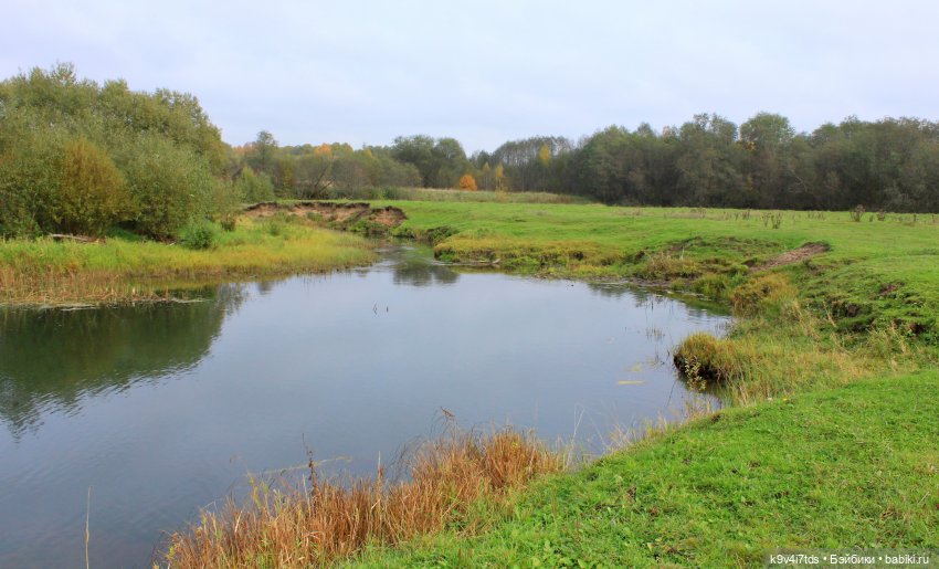 Осеннее путешествие с Колетт, заключительная часть