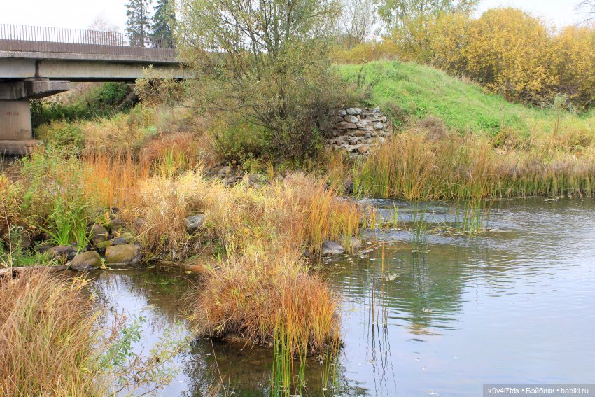 Осеннее путешествие с Колетт, заключительная часть