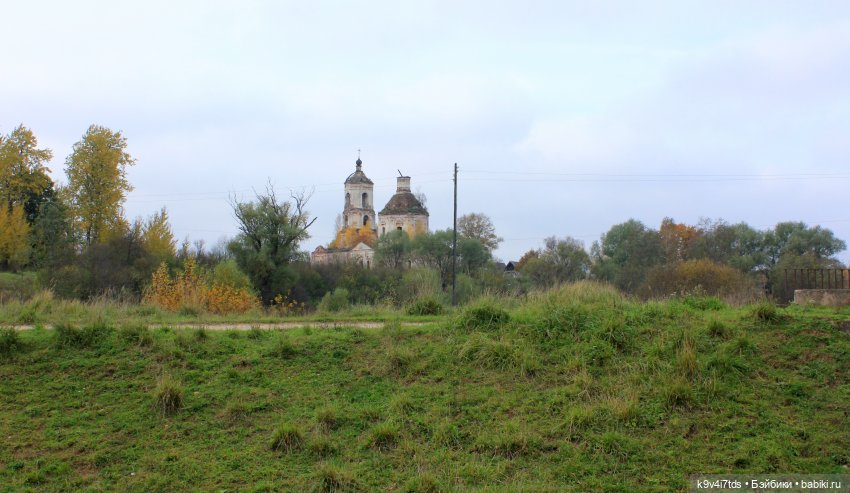 Осеннее путешествие с Колетт, заключительная часть