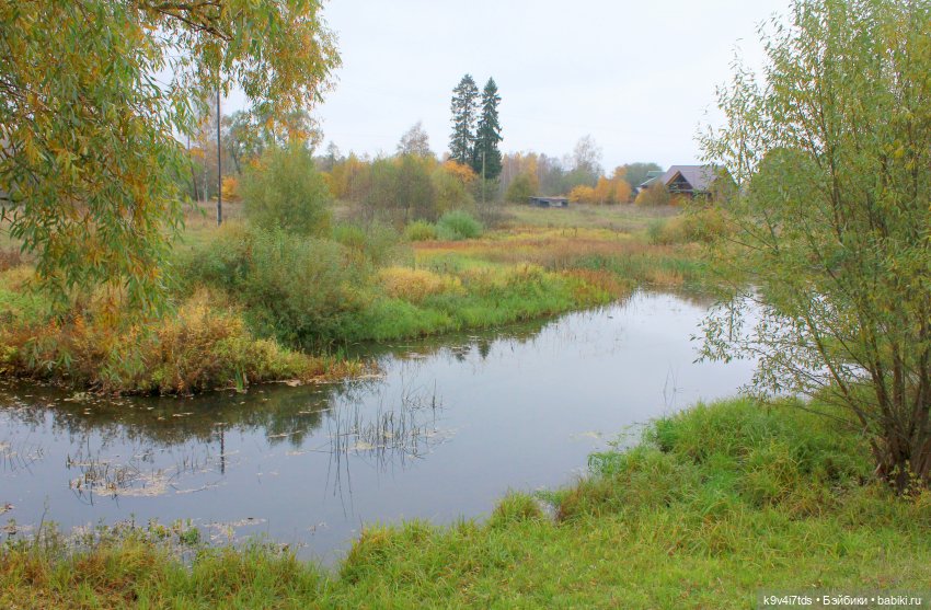 Осеннее путешествие с Колетт, заключительная часть