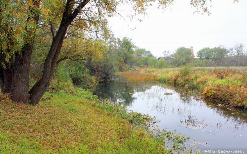 Осеннее путешествие с Колетт, заключительная часть