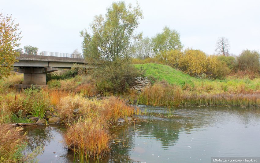 Осеннее путешествие с Колетт, заключительная часть