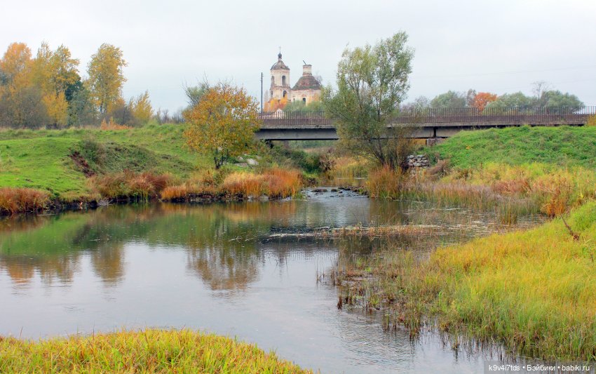 Осеннее путешествие с Колетт, заключительная часть