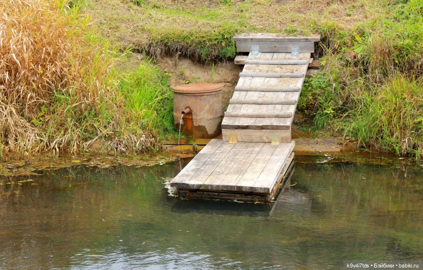 Осеннее путешествие с Колетт, заключительная часть