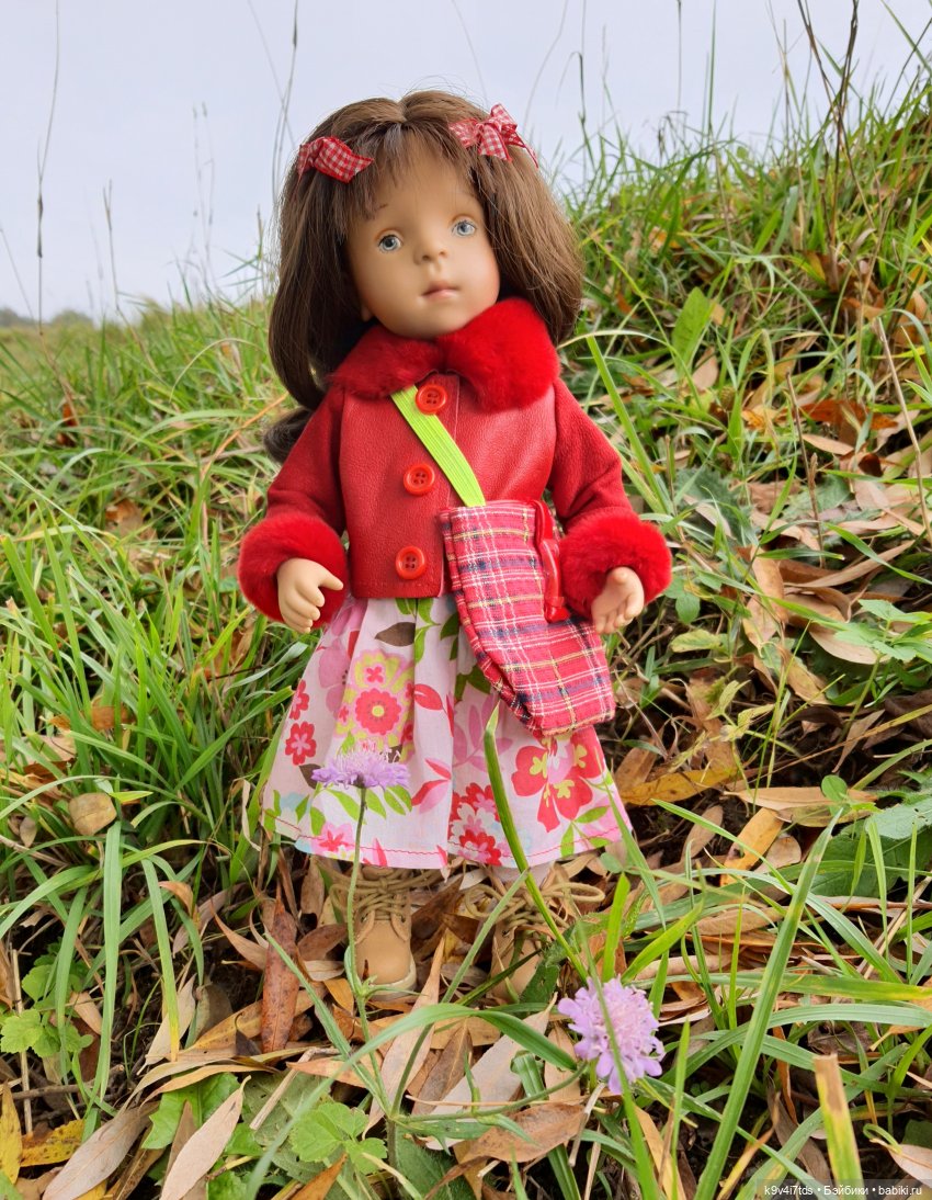 Осеннее путешествие с Колетт, заключительная часть