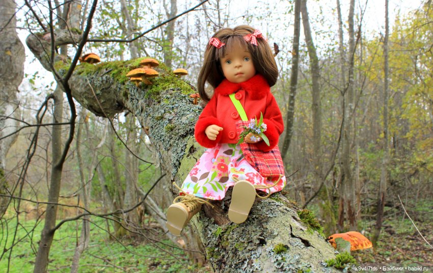 Осеннее путешествие с Колетт, заключительная часть