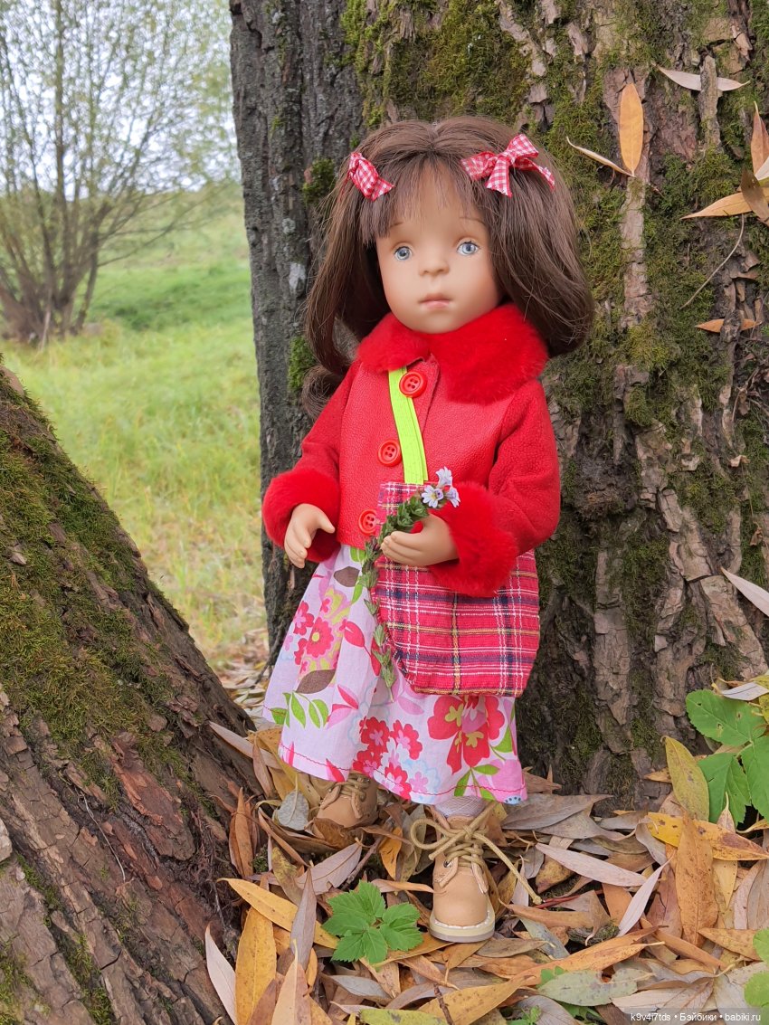 Осеннее путешествие с Колетт, заключительная часть