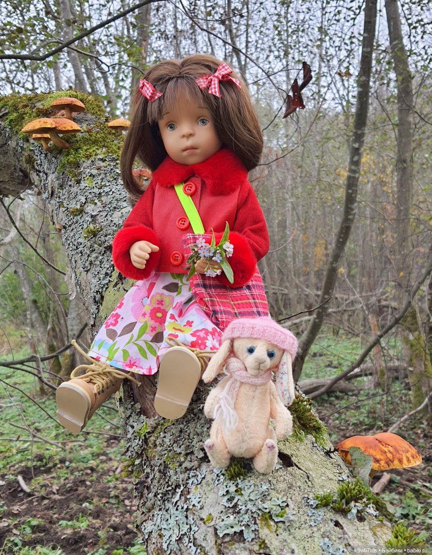 Осеннее путешествие с Колетт, заключительная часть