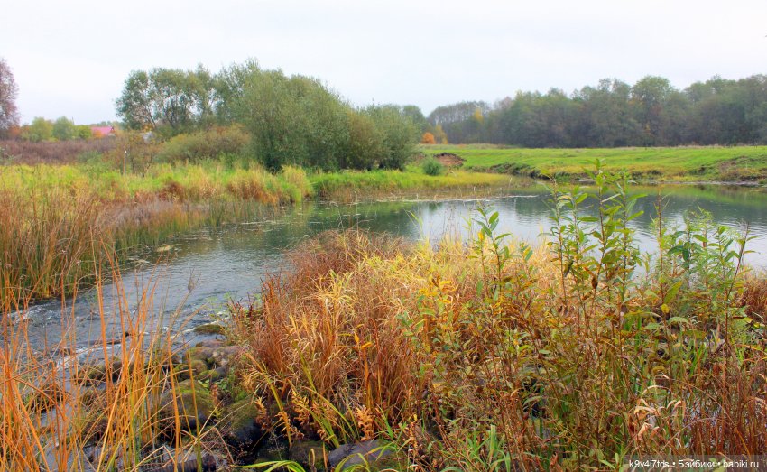 Осеннее путешествие с Колетт, заключительная часть