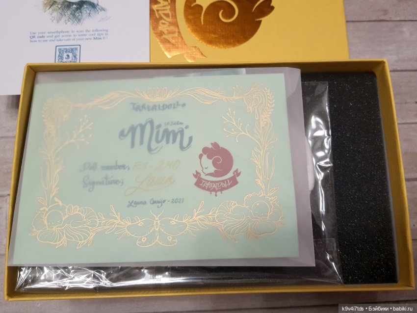 Долгожданная Мим. Irrealdoll Mim truffle skin (фото 4)