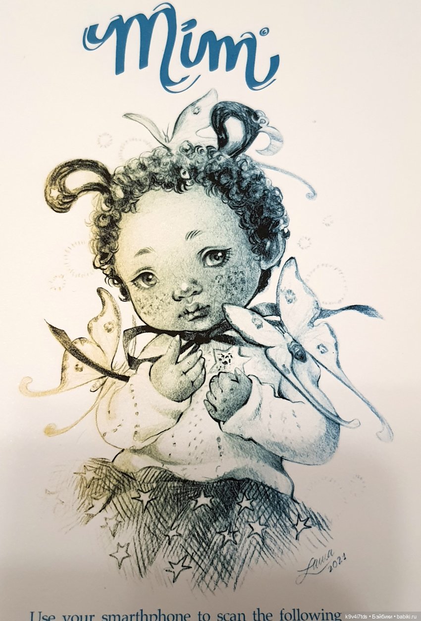 Чародейка Осень — Куклы Irrealdoll (Ирреалдолл): BJD (БЖД) (фото 3)