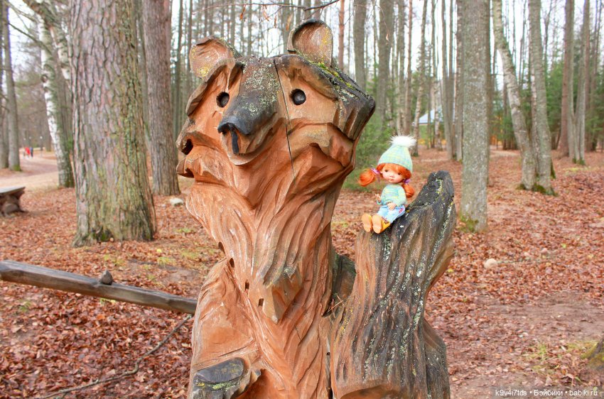 День Седьмого ноября в Усадьбе "Василёво" (фото 10)