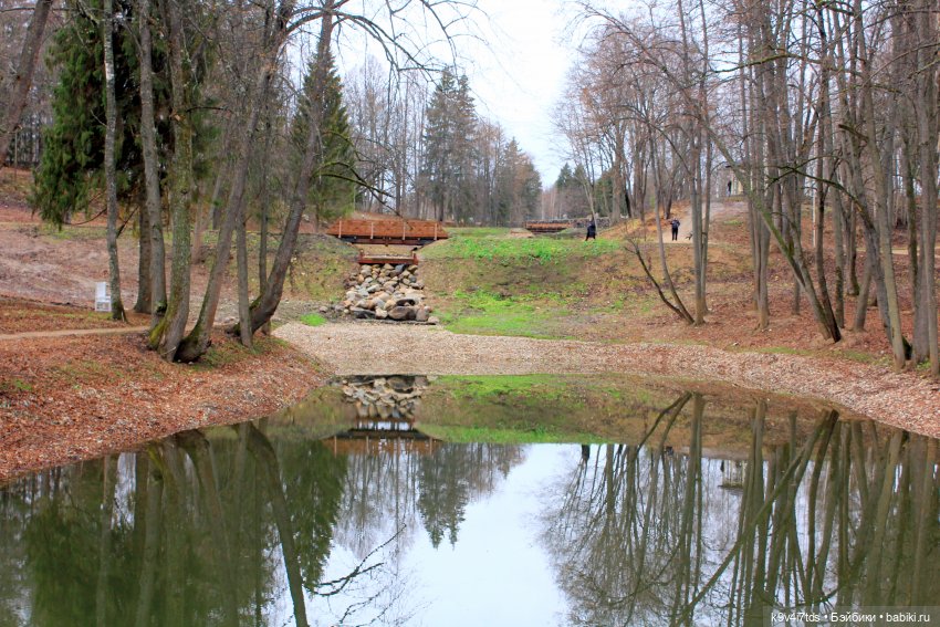 День Седьмого ноября в Усадьбе "Василёво"