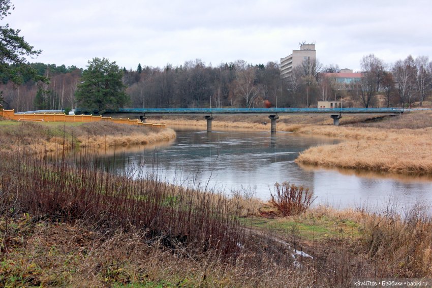 День Седьмого ноября в Усадьбе "Василёво"