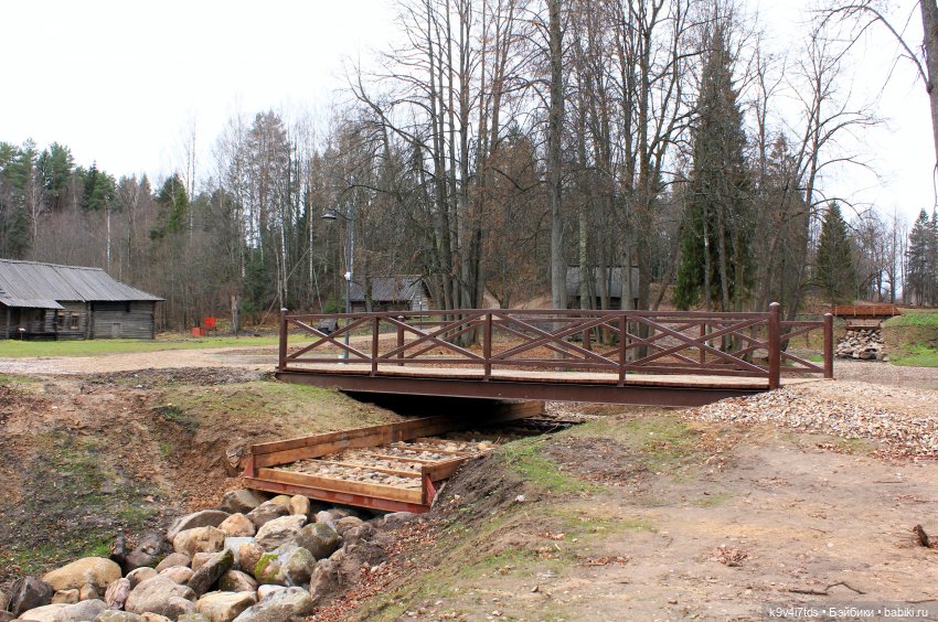 День Седьмого ноября в Усадьбе "Василёво"