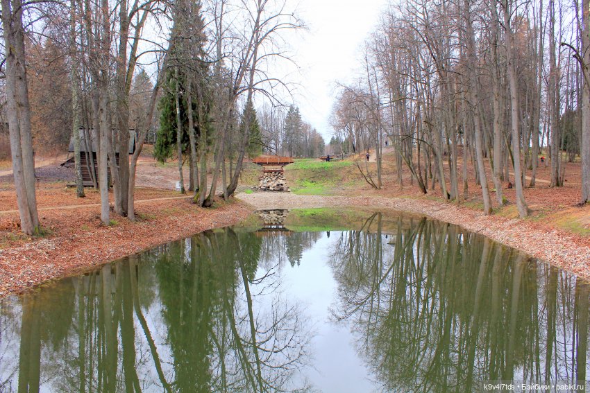 День Седьмого ноября в Усадьбе "Василёво"
