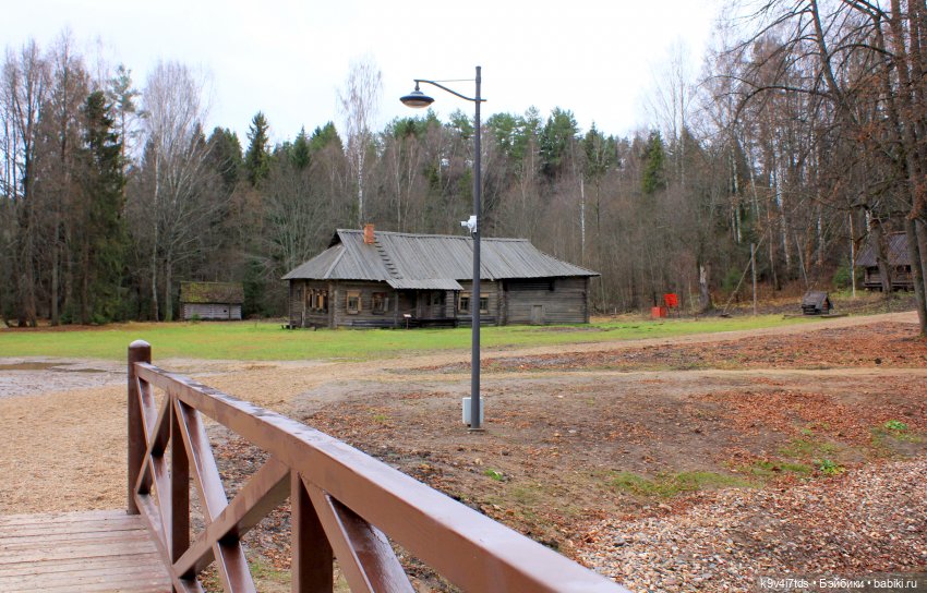 День Седьмого ноября в Усадьбе "Василёво"