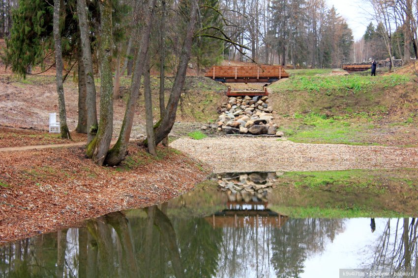 День Седьмого ноября в Усадьбе "Василёво"