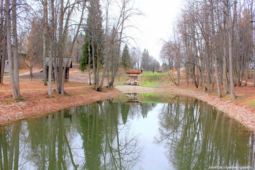 День Седьмого ноября в Усадьбе "Василёво"