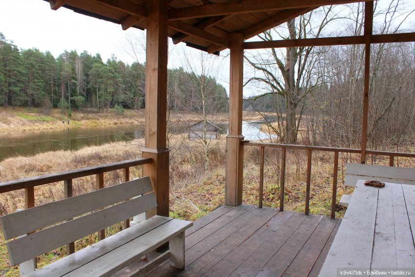 День Седьмого ноября в Усадьбе "Василёво"