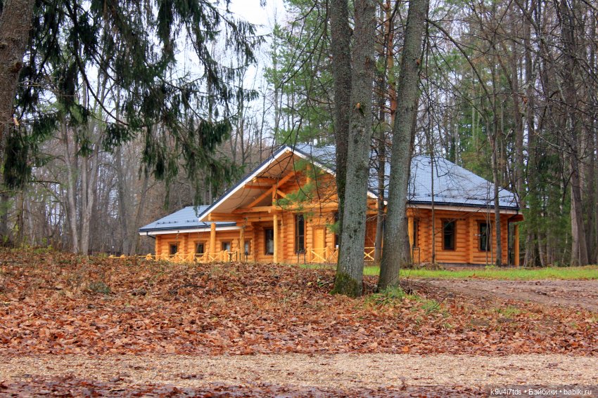 День Седьмого ноября в Усадьбе "Василёво"