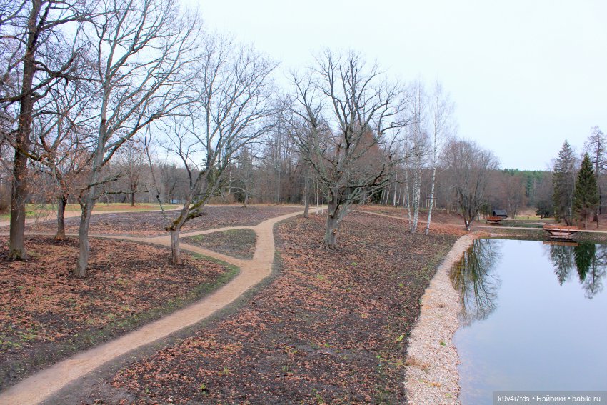 День Седьмого ноября в Усадьбе "Василёво", заключительная часть