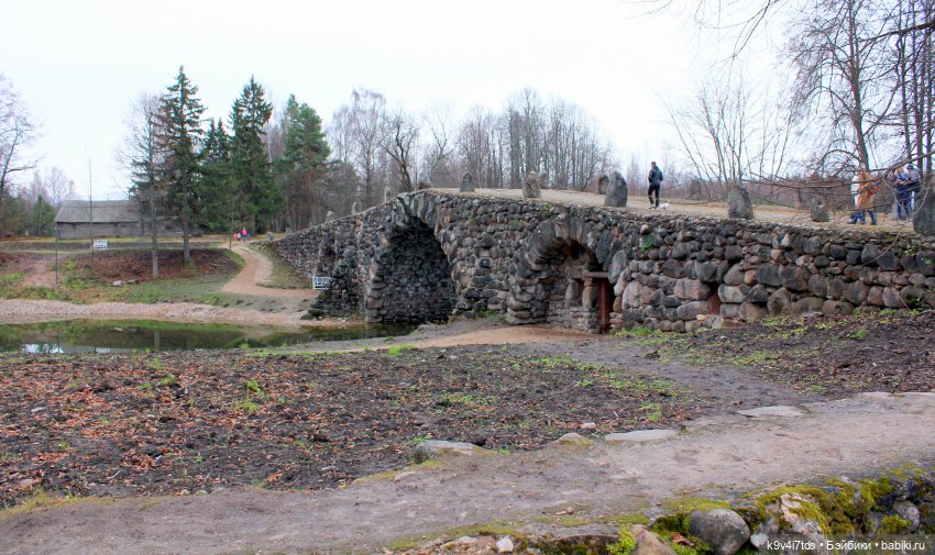 День Седьмого ноября в Усадьбе "Василёво", заключительная часть