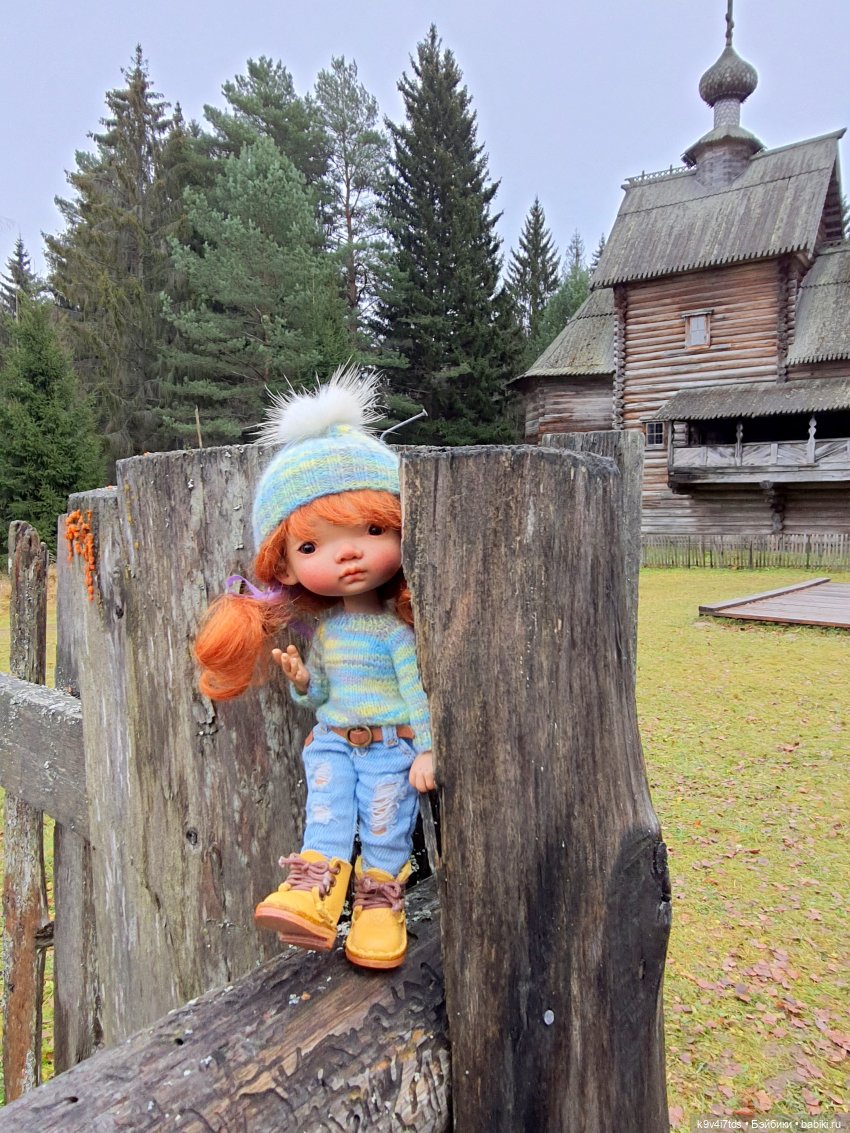 День Седьмого ноября в Усадьбе "Василёво", заключительная часть
