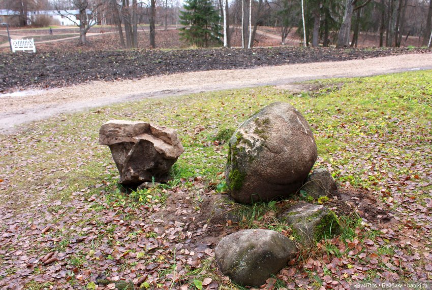 День Седьмого ноября в Усадьбе "Василёво", заключительная часть