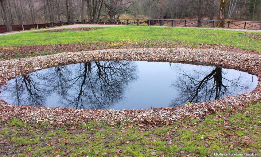 День Седьмого ноября в Усадьбе "Василёво", заключительная часть